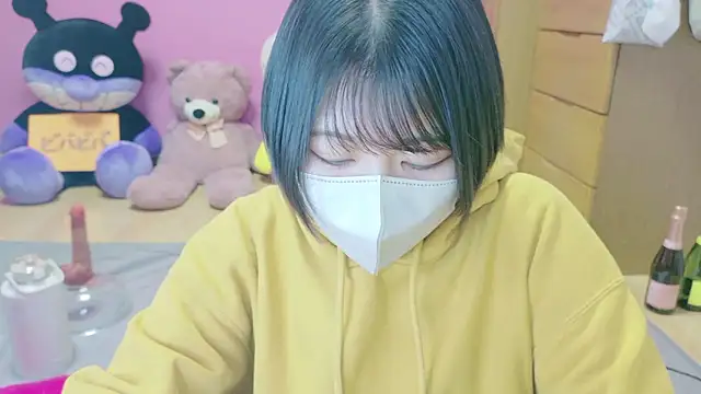  usya 2525 online show from January 2026 05:12:01 AM