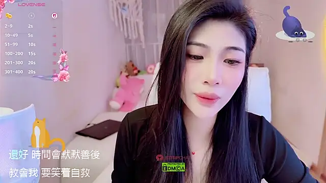 Vaidurya-Yolo online show from November 2025 01:43:03 PM