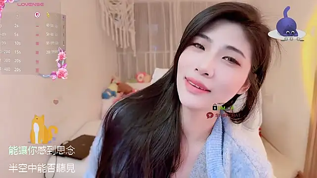 Vaidurya-Yolo online show from November 2025 02:19:01 PM