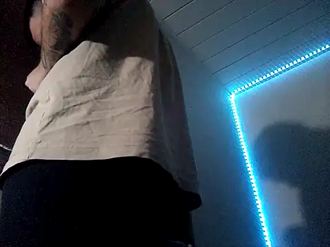 Snapshot of KeptupHack chatting on November 2025 11:21:01 AM KeptupHack online show from November 2025 11:21:01 AM