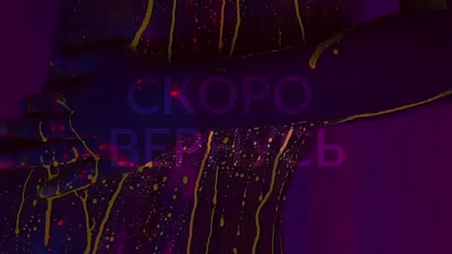 HeyBananas online show from February 2025 11:11:01 AM