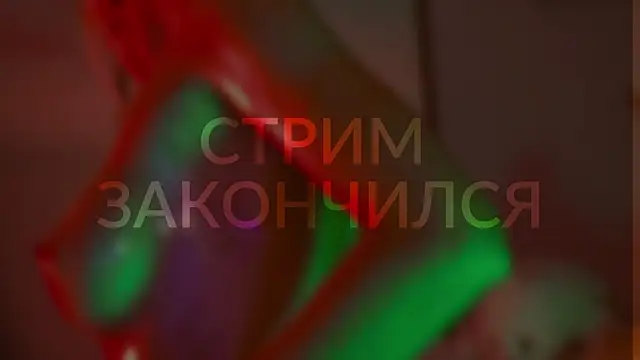 HeyBananas online show from March 2025 07:59:02 PM