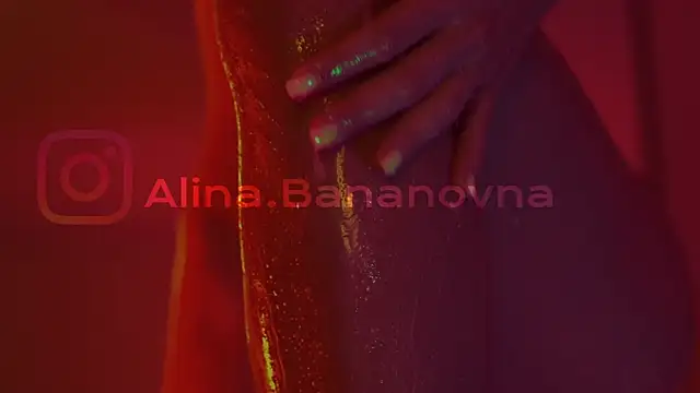 HeyBananas online show from October 2025 07:11:01 PM