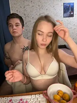 Snapshot of Family-Mm1 chatting on December 2024 09:48:01 PM Family-Mm1 online show from December 2024 09:48:01 PM