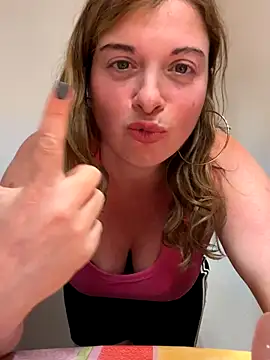 Snapshot of Lombada chatting on October 2025 05:10:02 PM Lombada online show from October 2025 05:10:02 PM