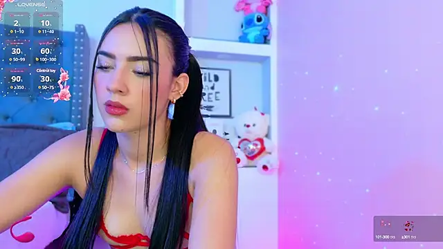 Snapshot of IsaValencia chatting on February 2025 07:12:02 PM IsaValencia online show from February 2025 07:12:02 PM