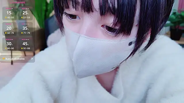 cohaku 329 online show from February 2025 11:38:02 AM