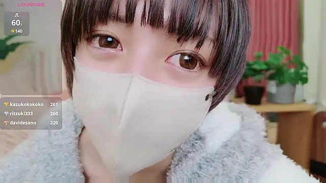 cohaku 329 online show from February 2025 03:14:01 PM