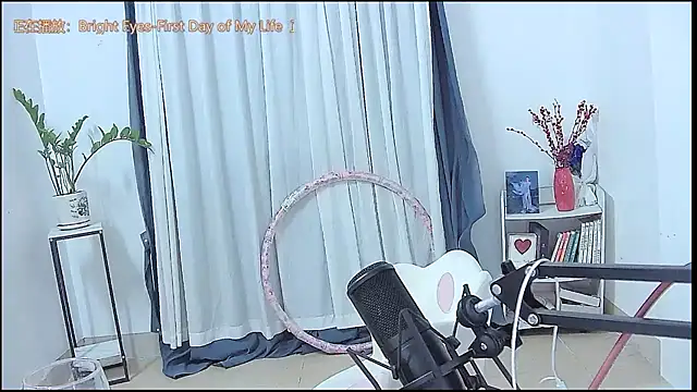 Amity-ox online show from April 2026 06:13:05 AM