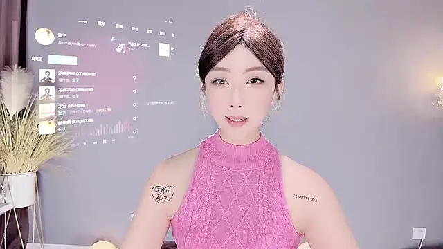 Snapshot of jingling666 chatting on February 2025 02:55:02 PM jingling666 online show from February 2025 02:55:02 PM