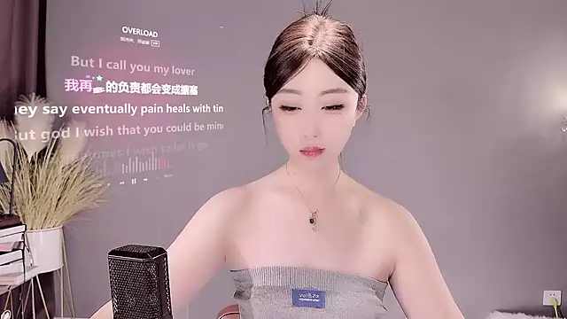 Snapshot of jingling666 chatting on March 2025 12:05:02 AM jingling666 online show from March 2025 12:05:02 AM