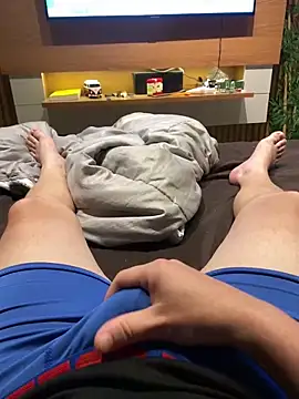 Hjsjsjsjjd online show from December 2025 12:57:02 PM