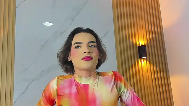 Snapshot of miss_Ari chatting on December 2024 07:11:01 PM miss Ari online show from December 2024 07:11:01 PM