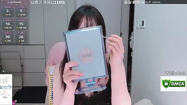 whitelee2 online show from March 2026 01:16:02 PM