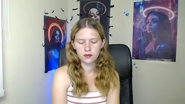 Snapshot of StellaCRL chatting on July 2026 12:11:02 PM StellaCRL online show from July 2026 12:11:02 PM