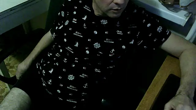 Snapshot of AlDON59 chatting on December 2024 04:19:01 PM AlDON59 online show from December 2024 04:19:01 PM