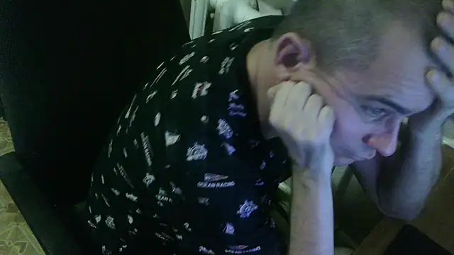 Snapshot of AlDON59 chatting on January 2025 05:37:02 PM AlDON59 online show from January 2025 05:37:02 PM