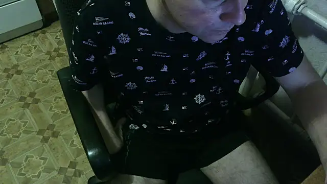 Snapshot of AlDON59 chatting on February 2025 05:33:01 PM AlDON59 online show from February 2025 05:33:01 PM