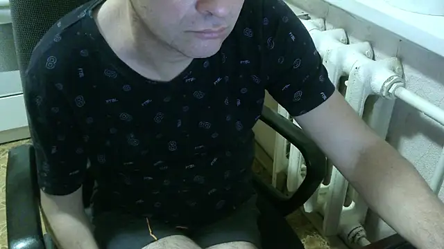 Snapshot of AlDON59 chatting on November 2025 05:59:01 PM AlDON59 online show from November 2025 05:59:01 PM