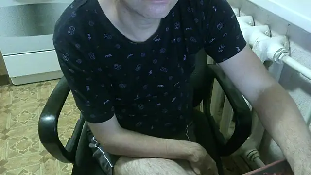 Snapshot of AlDON59 chatting on November 2025 05:46:01 PM AlDON59 online show from November 2025 05:46:01 PM