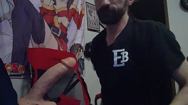 Snapshot of SlammyDjr chatting on December 2024 07:33:02 AM SlammyDjr online show from December 2024 07:33:02 AM