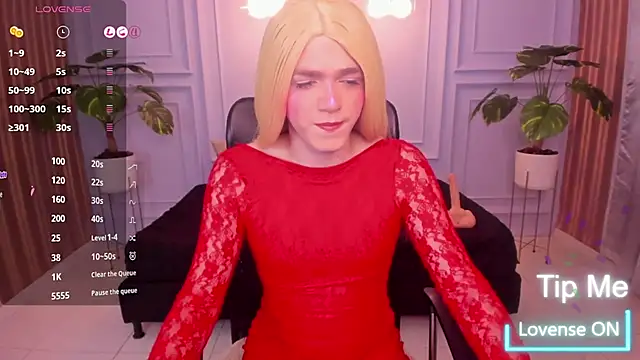 Snapshot of DylanRosse chatting on February 2026 12:41:01 PM DylanRosse online show from February 2026 12:41:01 PM