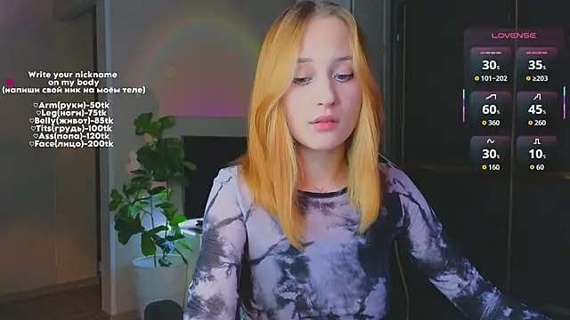Snapshot of MaryRace chatting on June 2026 05:15:02 PM MaryRace online show from June 2026 05:15:02 PM