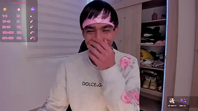 aldrinwhite online show from February 2025 03:16:02 PM