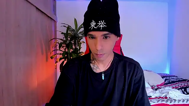 aldrinwhite online show from April 2026 07:07:02 PM