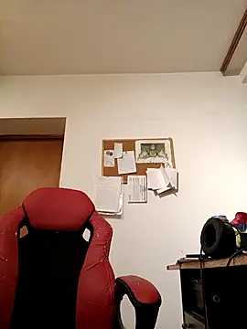 Snapshot of BigDickEnrg7195 chatting on January 2025 02:28:02 AM BigDickEnrg7195 online show from January 2025 02:28:02 AM