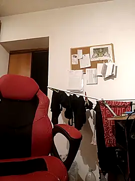 Snapshot of BigDickEnrg7195 chatting on January 2025 11:32:01 PM BigDickEnrg7195 online show from January 2025 11:32:01 PM