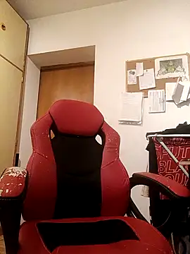 Snapshot of BigDickEnrg7195 chatting on January 2025 12:37:01 AM BigDickEnrg7195 online show from January 2025 12:37:01 AM