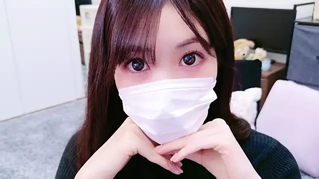 oxo yuna oxo online show from February 2025 11:33:01 AM