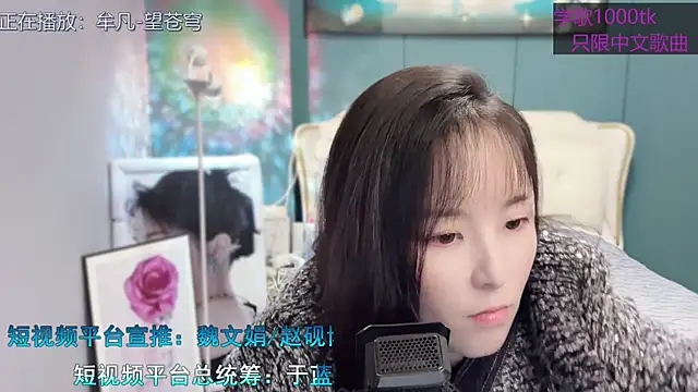 Original-HeartBaby online show from January 2025 12:33:01 PM