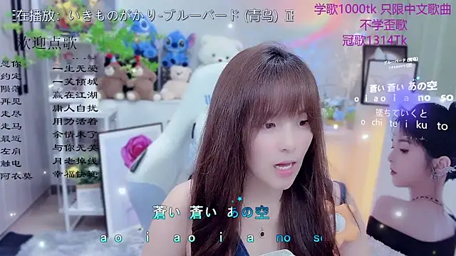Snapshot of Original-HeartBaby chatting on April 2026 01:41:02 PM Original-HeartBaby online show from April 2026 01:41:02 PM