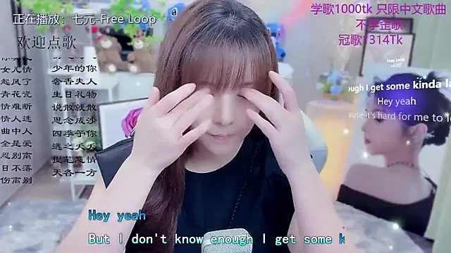 Snapshot of Original-HeartBaby chatting on May 2026 12:35:01 PM Original-HeartBaby online show from May 2026 12:35:01 PM
