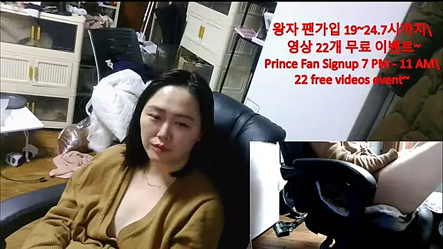 Snapshot of rami0428 chatting on December 2025 11:39:02 AM rami0428 online show from December 2025 11:39:02 AM