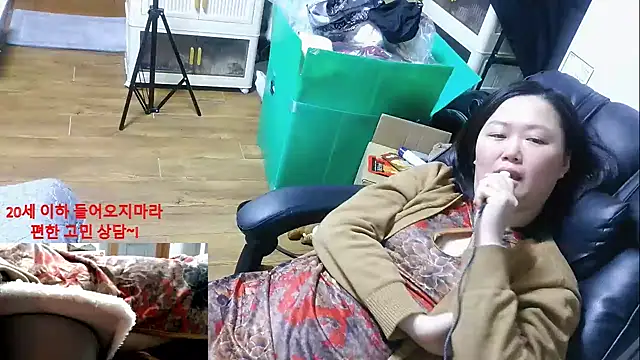 Snapshot of rami0428 chatting on January 2026 12:38:02 AM rami0428 online show from January 2026 12:38:02 AM