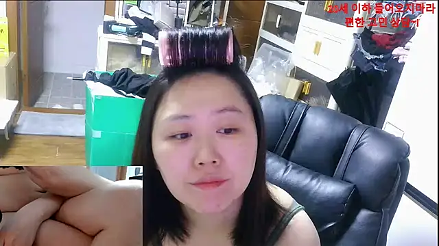 Snapshot of rami0428 chatting on January 2026 04:40:02 AM rami0428 online show from January 2026 04:40:02 AM