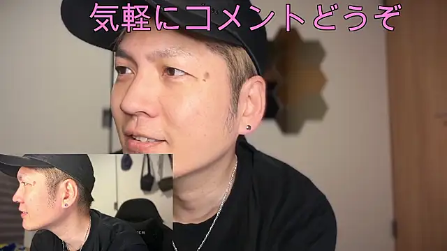 kensnb online show from January 2026 07:28:02 PM