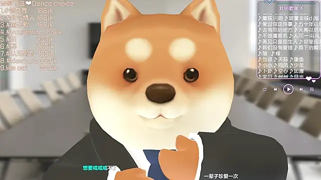 Roseonly  online show from March 2025 06:58:02 AM