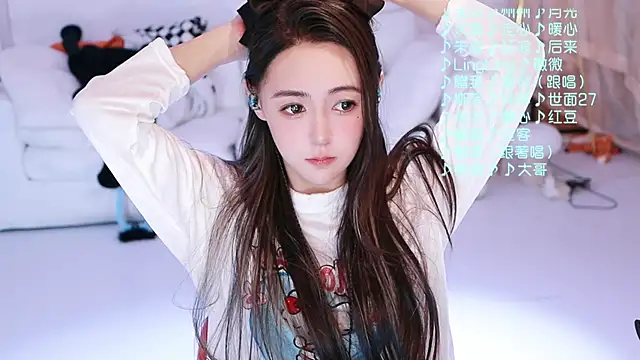 Roseonly  online show from April 2026 04:32:02 AM