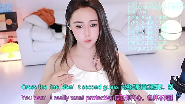 Snapshot of Roseonly_ chatting on April 2026 05:12:02 AM Roseonly online show from April 2026 05:12:02 AM
