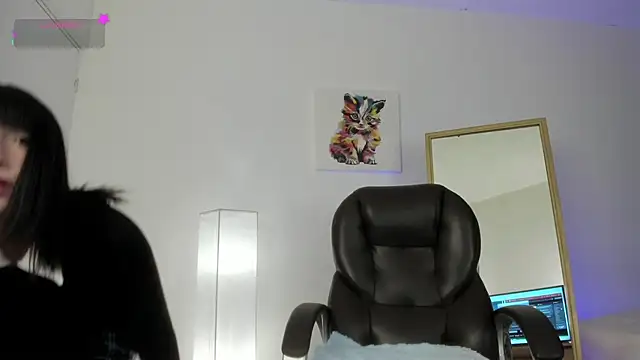 Escarlett Wii online show from January 2026 12:29:02 PM