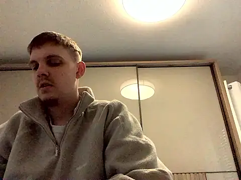 Snapshot of neilho1 chatting on January 2026 09:59:01 AM neilho1 online show from January 2026 09:59:01 AM