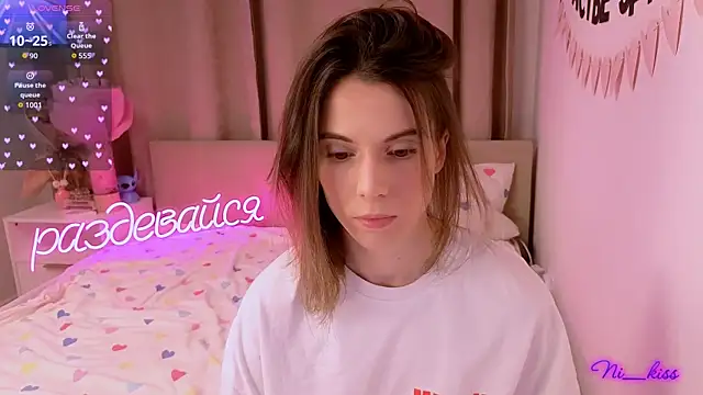  ni kiss online show from February 2026 05:09:02 PM