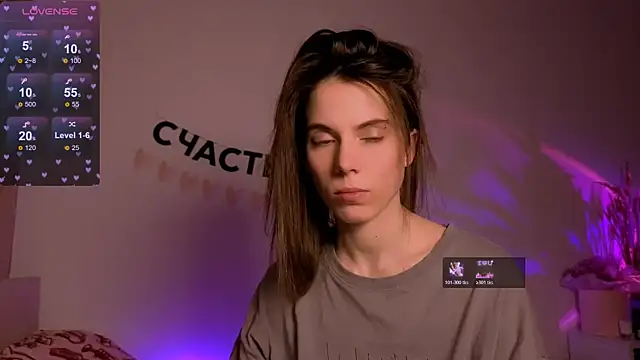  ni kiss online show from April 2026 05:32:02 PM