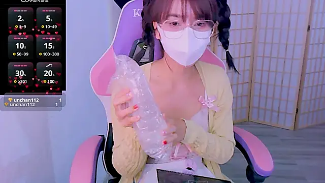 Snapshot of desiregirl69 chatting on January 2025 03:07:01 PM desiregirl69 online show from January 2025 03:07:01 PM