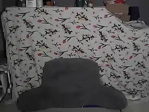 MsPink Flamingtoes544 online show from February 2025 11:44:02 AM