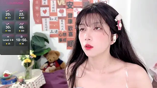 AnAn-520 online show from February 2025 02:14:01 AM